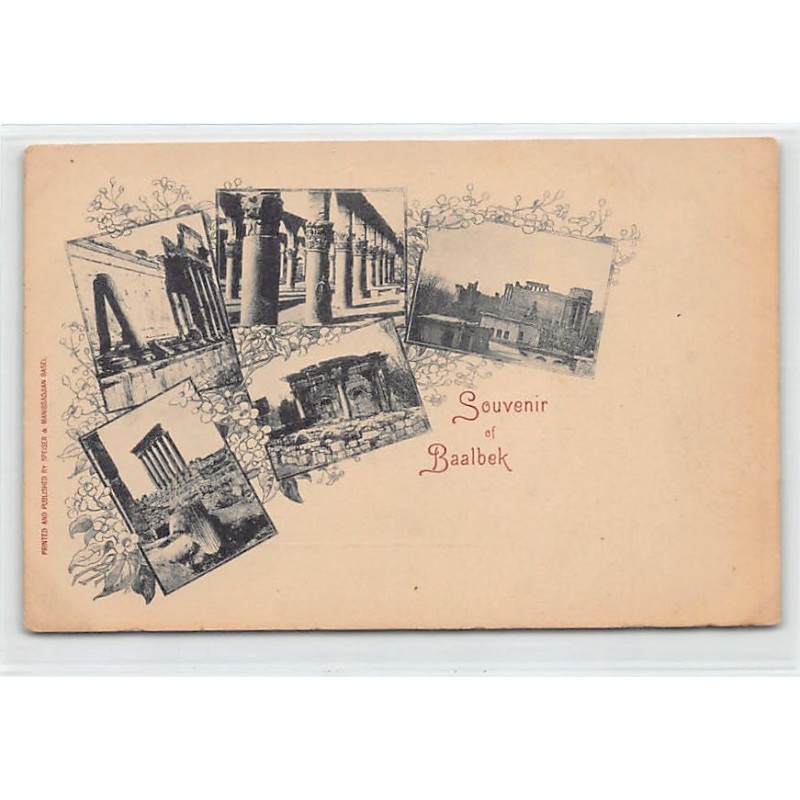 Rare collectable postcards of Lebanon. Vintage Postcards of Lebanon