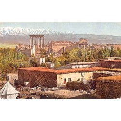 Rare collectable postcards of Lebanon. Vintage Postcards of Lebanon