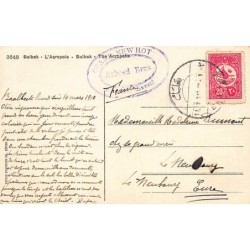 Rare collectable postcards of Lebanon. Vintage Postcards of Lebanon