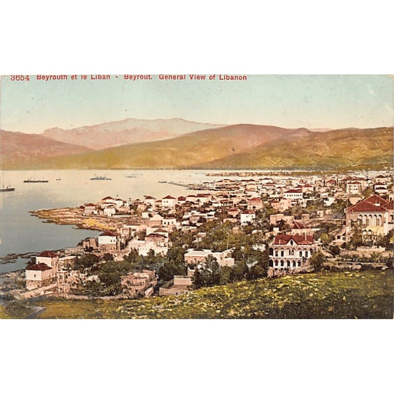 Rare collectable postcards of Lebanon. Vintage Postcards of Lebanon