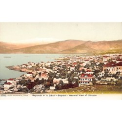 Rare collectable postcards of Lebanon. Vintage Postcards of Lebanon