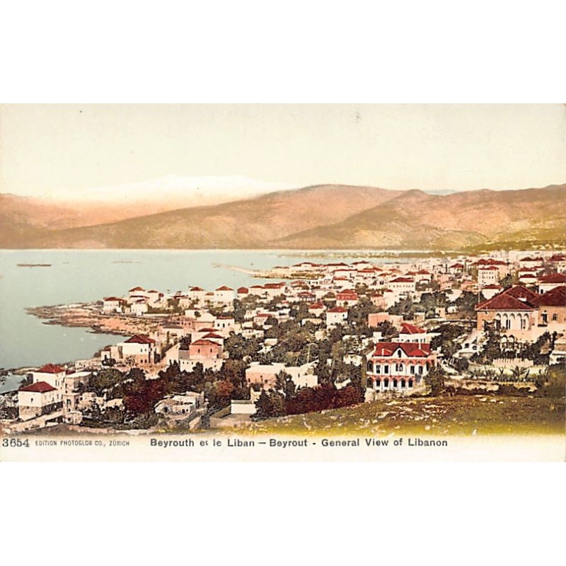Rare collectable postcards of Lebanon. Vintage Postcards of Lebanon