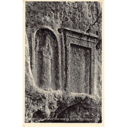 Rare collectable postcards of Lebanon. Vintage Postcards of Lebanon