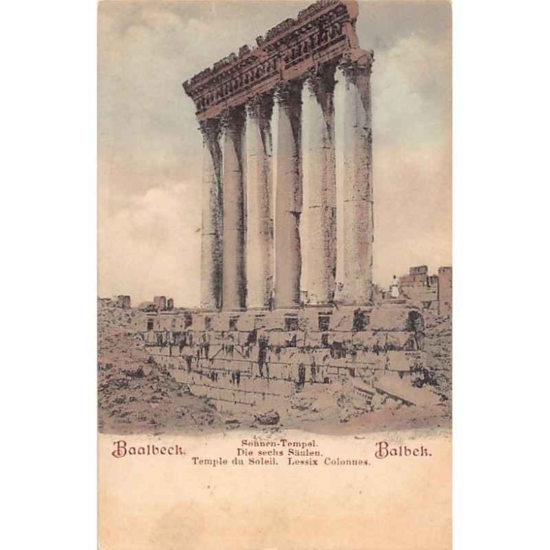 Rare collectable postcards of Lebanon. Vintage Postcards of Lebanon
