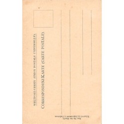 Rare collectable postcards of Lebanon. Vintage Postcards of Lebanon