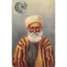 Rare collectable postcards of Lebanon. Vintage Postcards of Lebanon