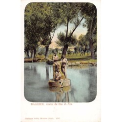 Rare collectable postcards of Lebanon. Vintage Postcards of Lebanon