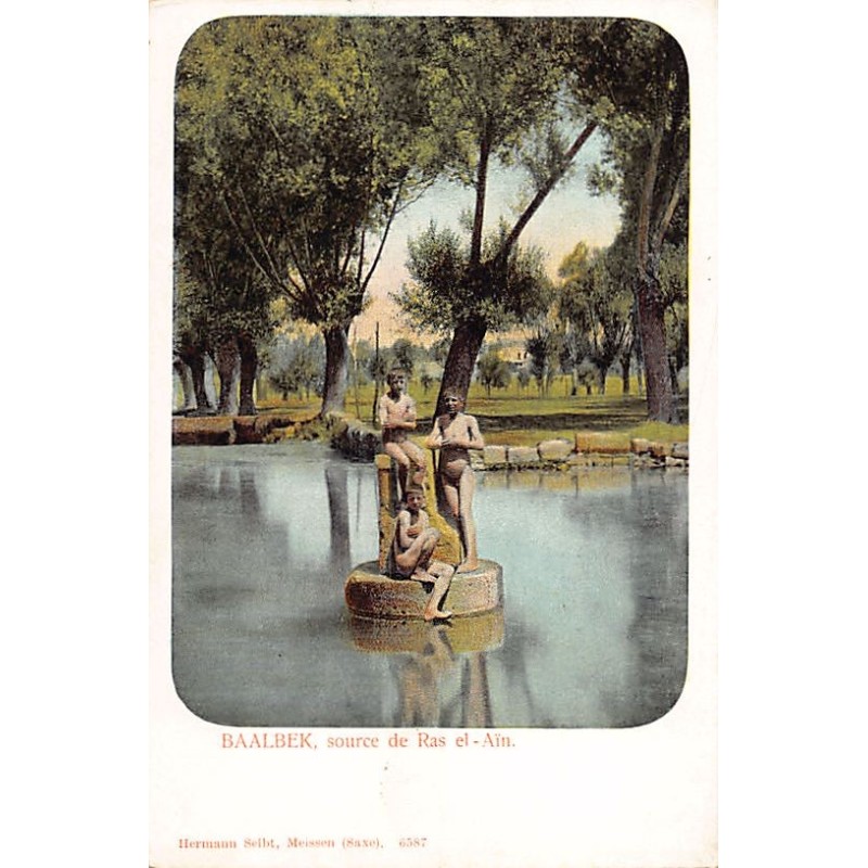 Rare collectable postcards of Lebanon. Vintage Postcards of Lebanon