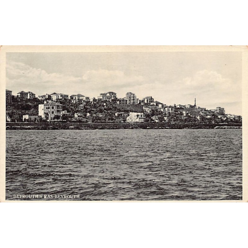 Rare collectable postcards of Lebanon. Vintage Postcards of Lebanon