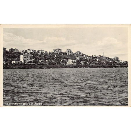 Rare collectable postcards of Lebanon. Vintage Postcards of Lebanon