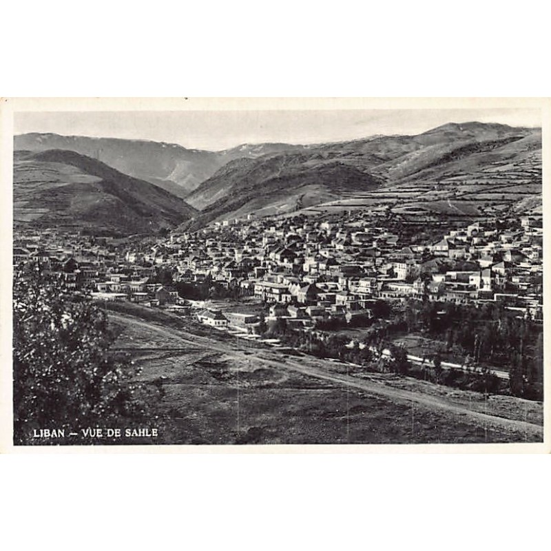 Rare collectable postcards of Lebanon. Vintage Postcards of Lebanon
