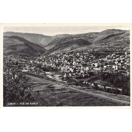 Rare collectable postcards of Lebanon. Vintage Postcards of Lebanon