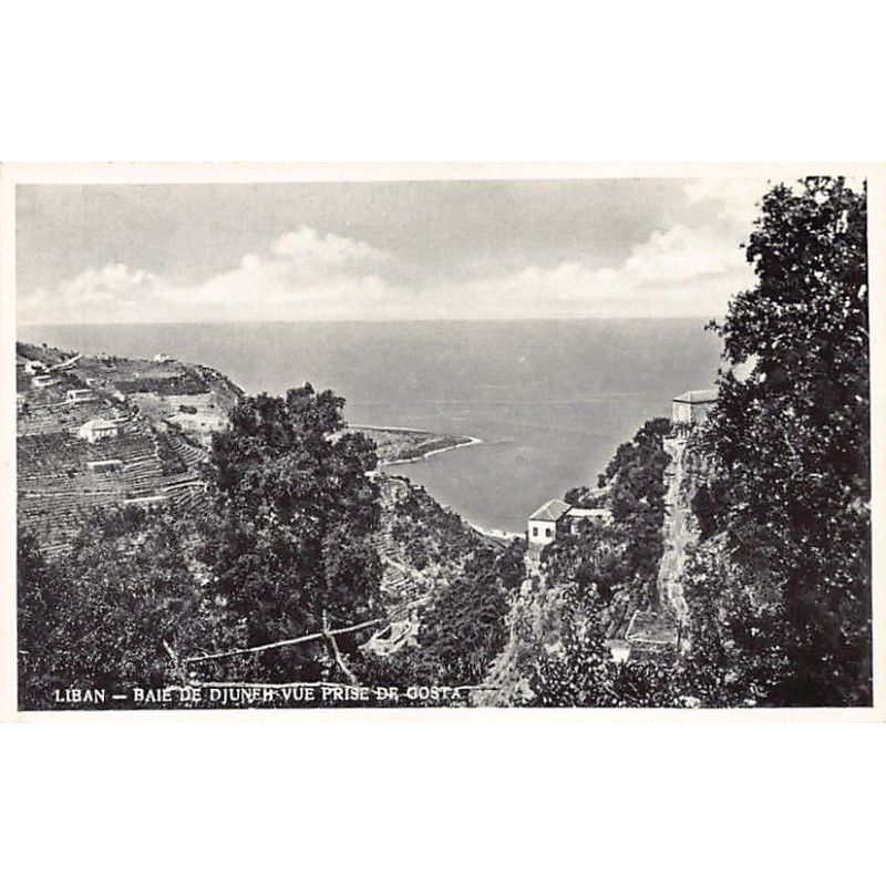 Rare collectable postcards of Lebanon. Vintage Postcards of Lebanon