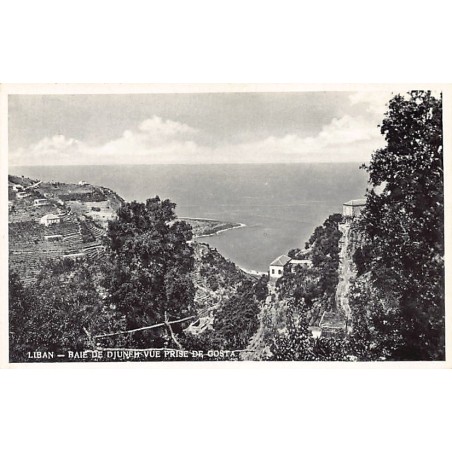 Rare collectable postcards of Lebanon. Vintage Postcards of Lebanon