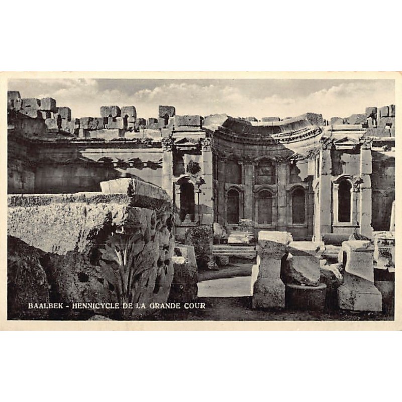 Rare collectable postcards of Lebanon. Vintage Postcards of Lebanon