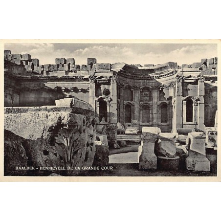 Rare collectable postcards of Lebanon. Vintage Postcards of Lebanon