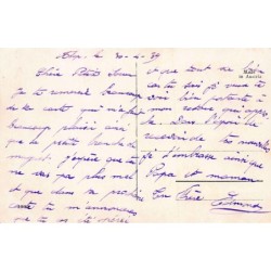 Rare collectable postcards of Lebanon. Vintage Postcards of Lebanon