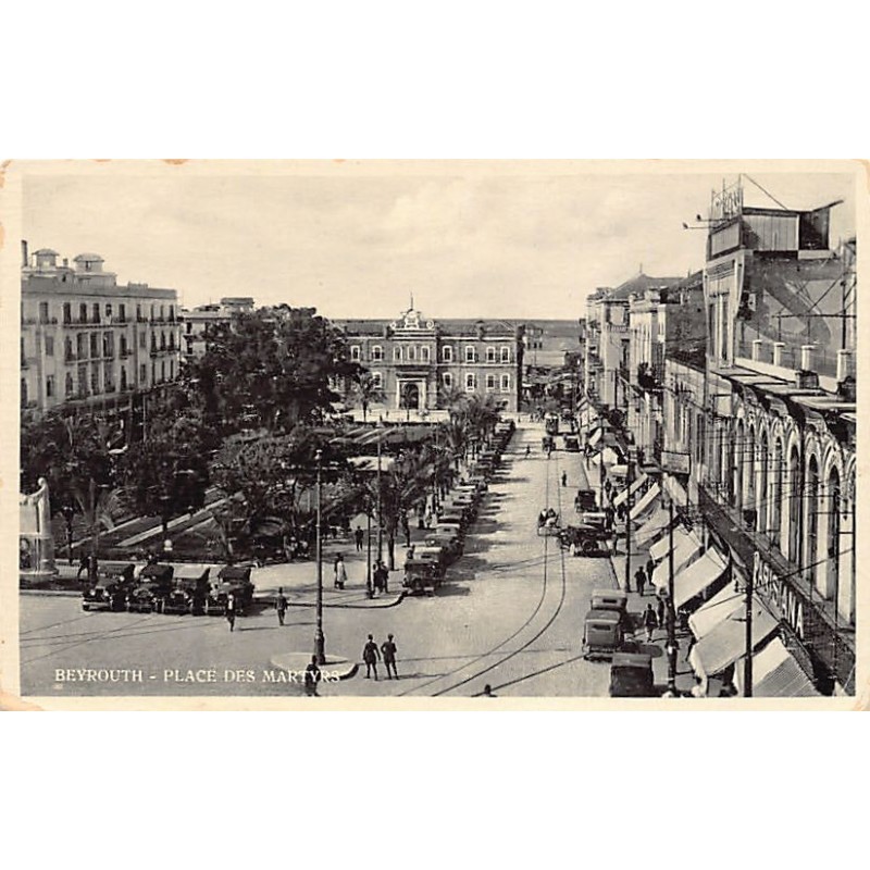 Rare collectable postcards of Lebanon. Vintage Postcards of Lebanon