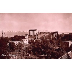 Rare collectable postcards of Lebanon. Vintage Postcards of Lebanon