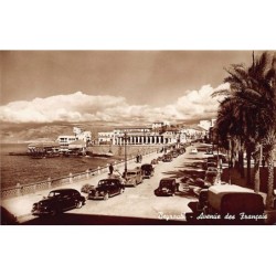 Rare collectable postcards of Lebanon. Vintage Postcards of Lebanon