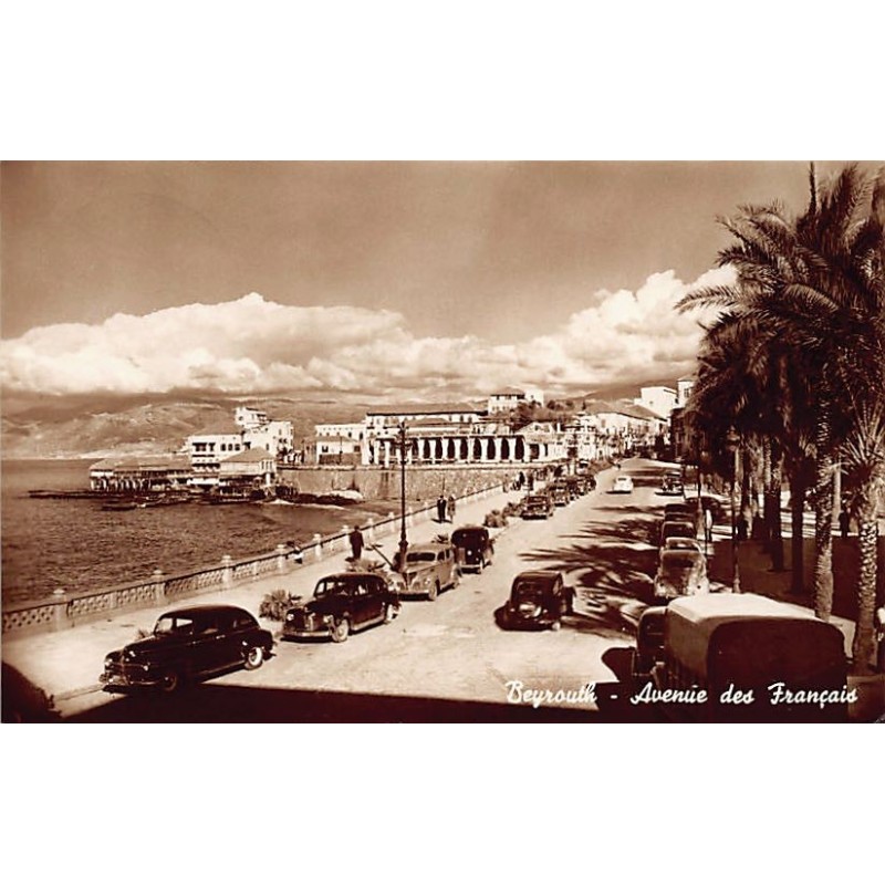 Rare collectable postcards of Lebanon. Vintage Postcards of Lebanon