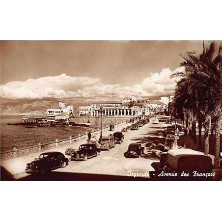 Rare collectable postcards of Lebanon. Vintage Postcards of Lebanon