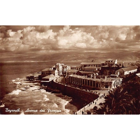 Rare collectable postcards of Lebanon. Vintage Postcards of Lebanon