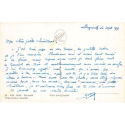 Rare collectable postcards of Lebanon. Vintage Postcards of Lebanon