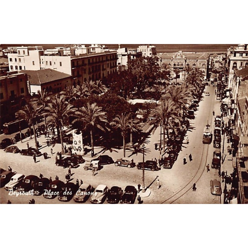 Rare collectable postcards of Lebanon. Vintage Postcards of Lebanon