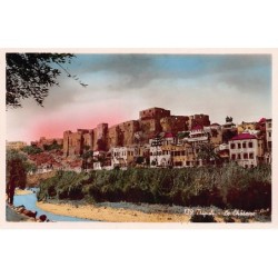 Rare collectable postcards of Lebanon. Vintage Postcards of Lebanon