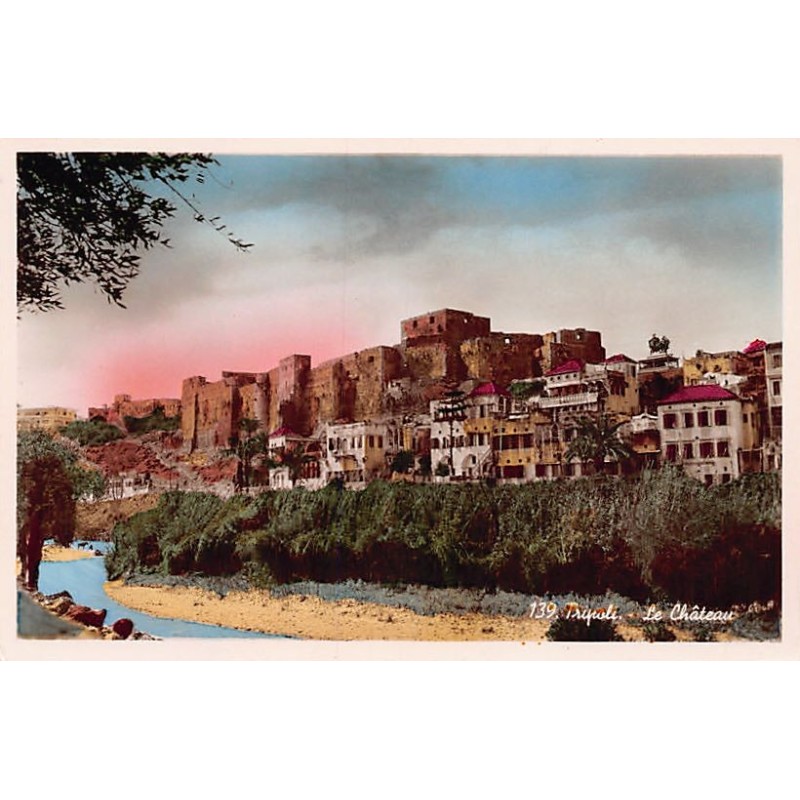 Rare collectable postcards of Lebanon. Vintage Postcards of Lebanon