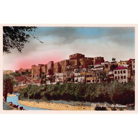 Rare collectable postcards of Lebanon. Vintage Postcards of Lebanon