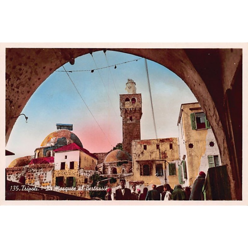 Rare collectable postcards of Lebanon. Vintage Postcards of Lebanon