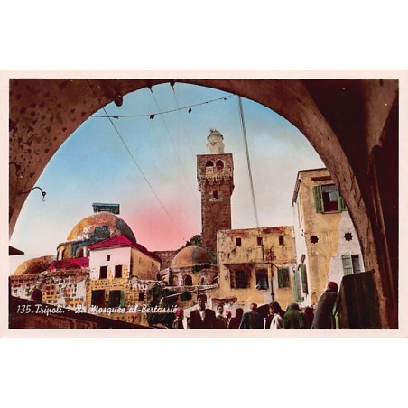 Rare collectable postcards of Lebanon. Vintage Postcards of Lebanon