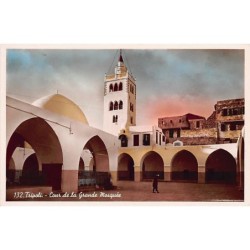 Rare collectable postcards of Lebanon. Vintage Postcards of Lebanon