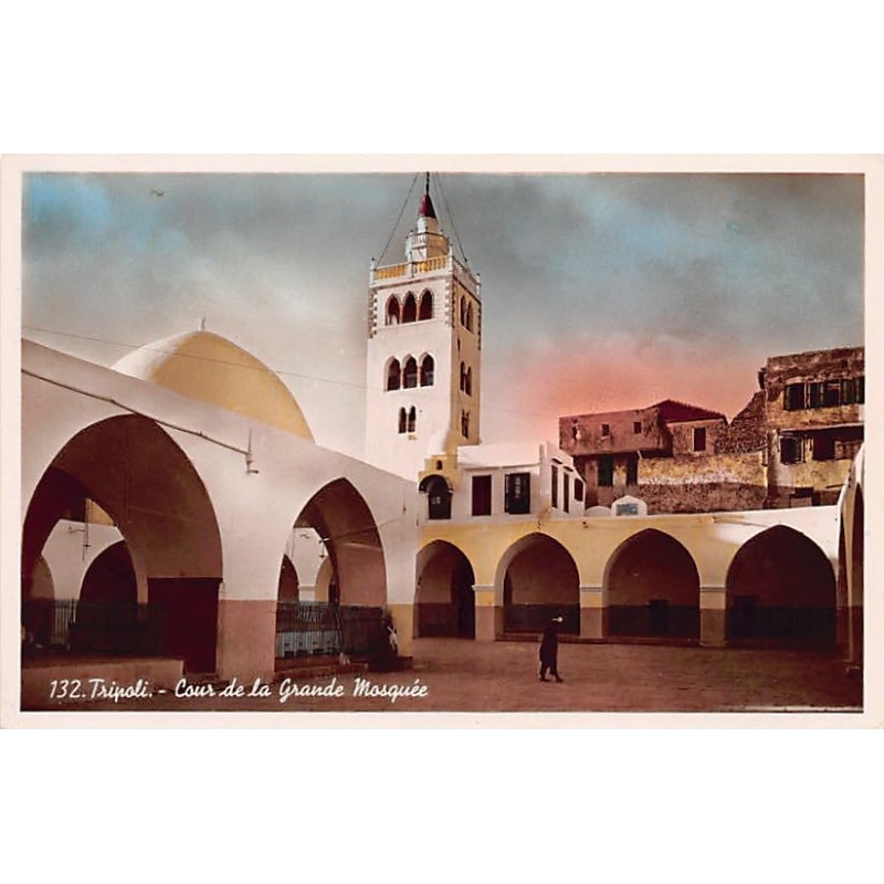 Rare collectable postcards of Lebanon. Vintage Postcards of Lebanon