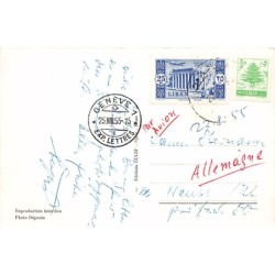Rare collectable postcards of Lebanon. Vintage Postcards of Lebanon