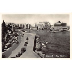 Rare collectable postcards of Lebanon. Vintage Postcards of Lebanon