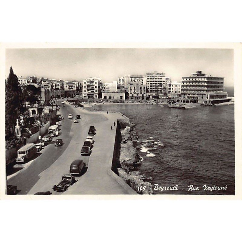 Rare collectable postcards of Lebanon. Vintage Postcards of Lebanon
