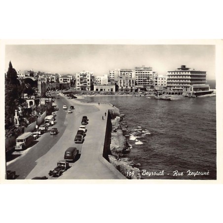 Rare collectable postcards of Lebanon. Vintage Postcards of Lebanon