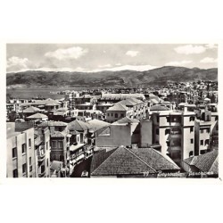 Rare collectable postcards of Lebanon. Vintage Postcards of Lebanon