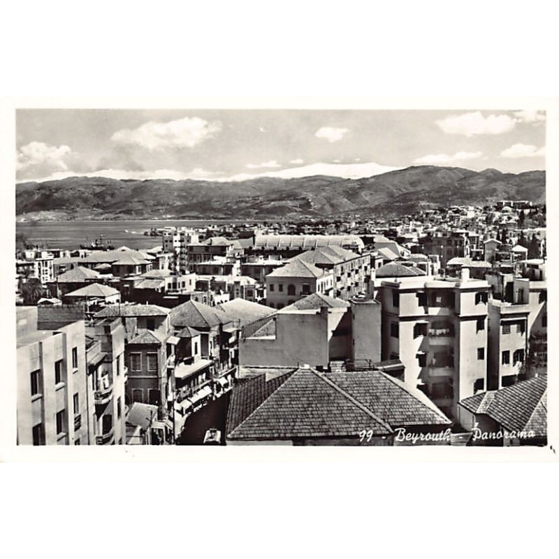 Rare collectable postcards of Lebanon. Vintage Postcards of Lebanon