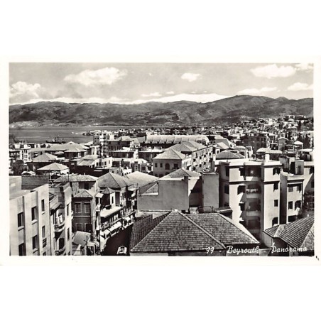 Rare collectable postcards of Lebanon. Vintage Postcards of Lebanon