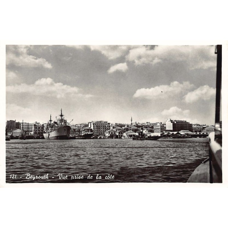 Rare collectable postcards of Lebanon. Vintage Postcards of Lebanon
