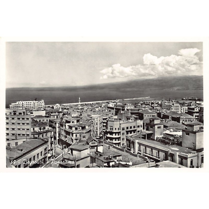 Rare collectable postcards of Lebanon. Vintage Postcards of Lebanon