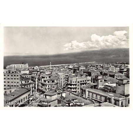 Rare collectable postcards of Lebanon. Vintage Postcards of Lebanon