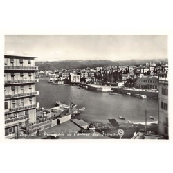 Rare collectable postcards of Lebanon. Vintage Postcards of Lebanon