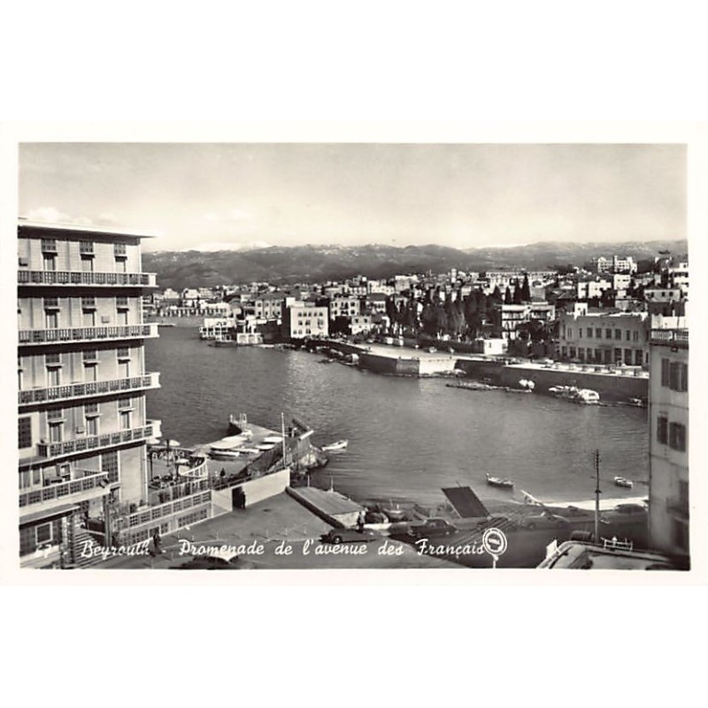 Rare collectable postcards of Lebanon. Vintage Postcards of Lebanon