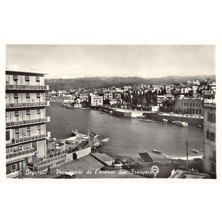 Rare collectable postcards of Lebanon. Vintage Postcards of Lebanon