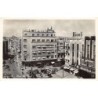 Rare collectable postcards of Lebanon. Vintage Postcards of Lebanon